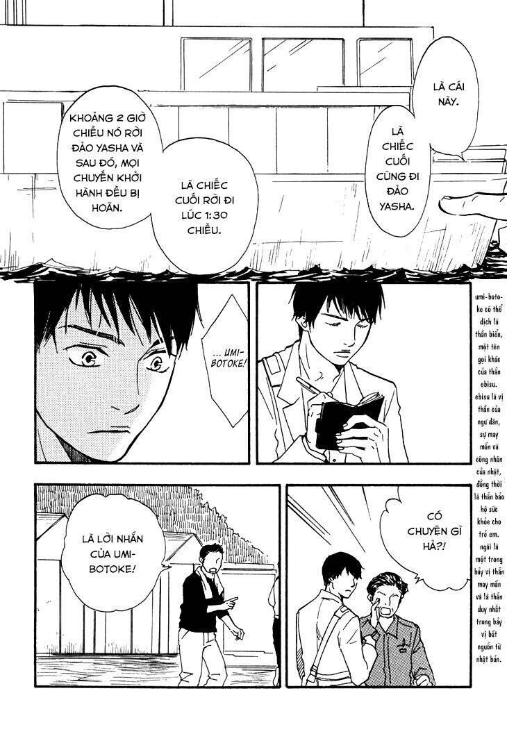 Kokushi No Shima Chapter 2 - Trang 2