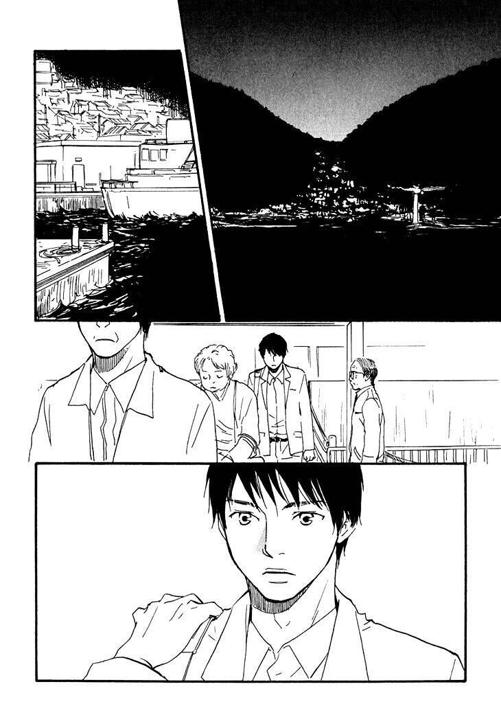 Kokushi No Shima Chapter 2 - Trang 2