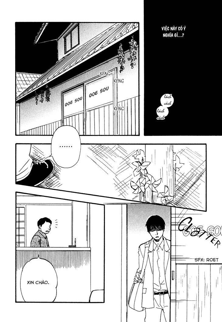 Kokushi No Shima Chapter 2 - Trang 2