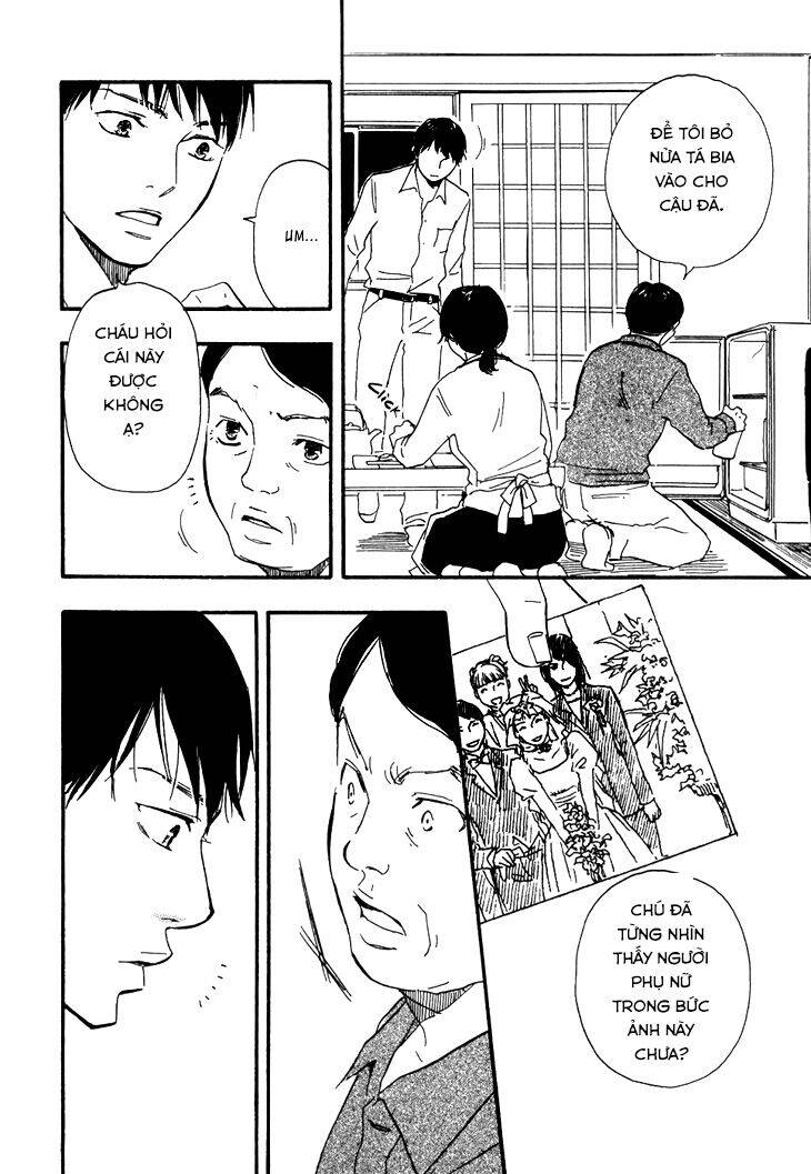 Kokushi No Shima Chapter 2 - Trang 2