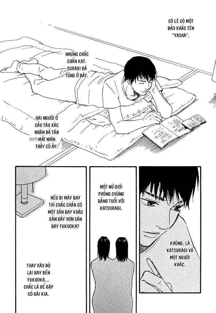 Kokushi No Shima Chapter 2 - Trang 2