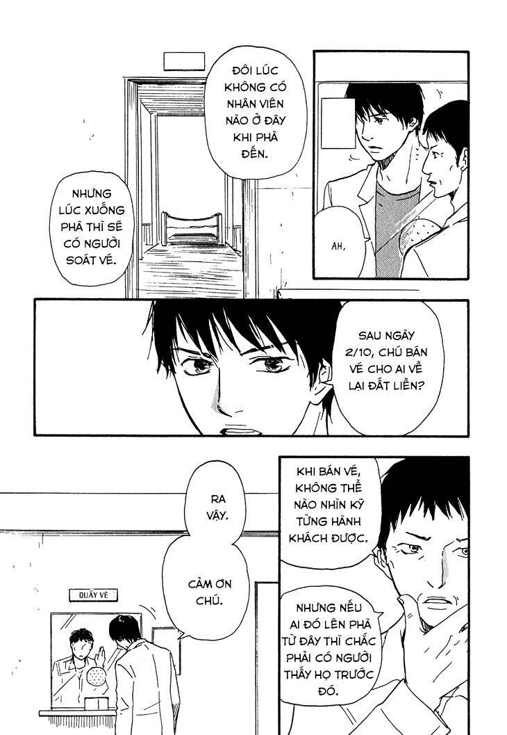 Kokushi No Shima Chapter 2 - Trang 2