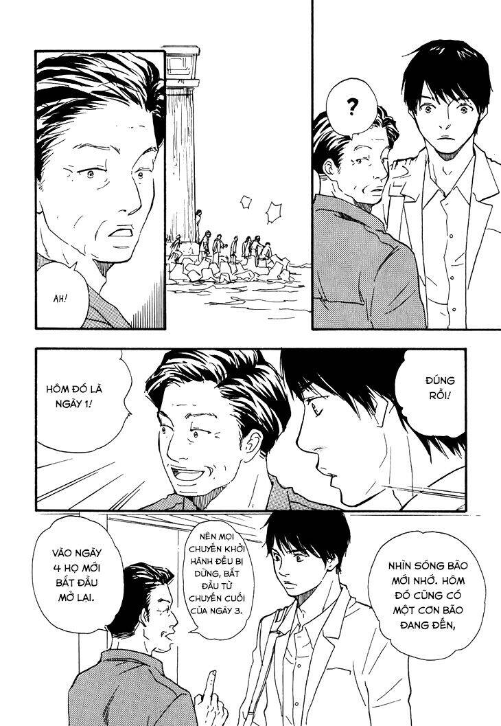 Kokushi No Shima Chapter 2 - Trang 2
