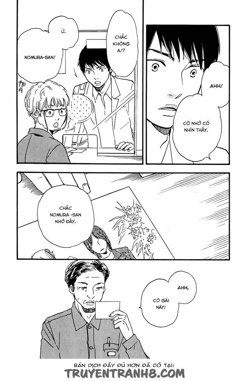 Kokushi No Shima Chapter 1 - Trang 2