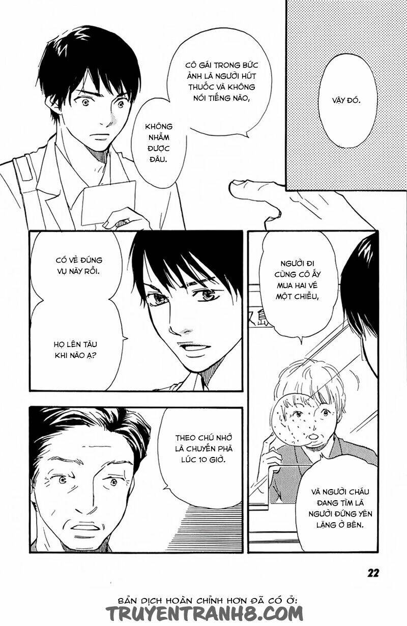 Kokushi No Shima Chapter 1 - Trang 2