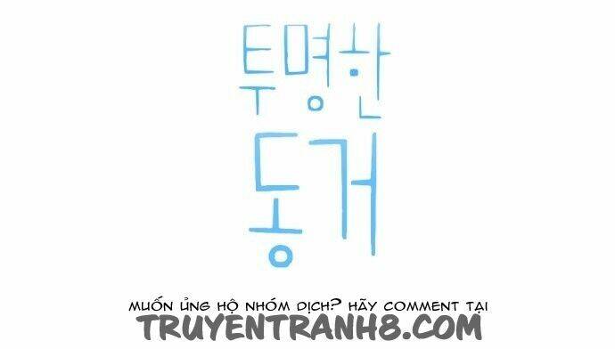 Transparent Cohabitation Chapter 22 - Trang 2