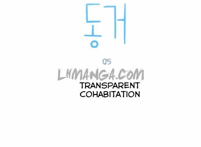 Transparent Cohabitation Chapter 5 - Trang 2