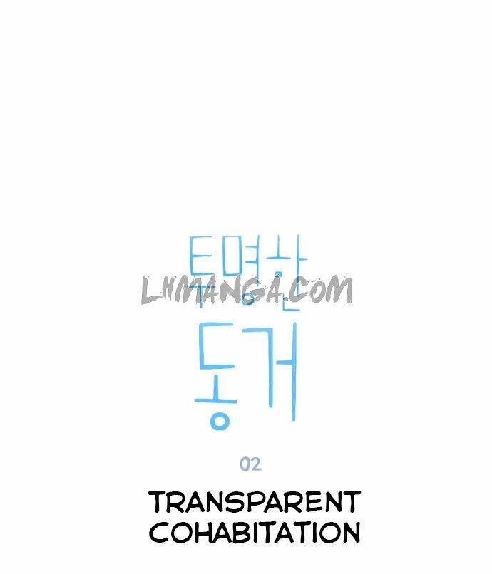 Transparent Cohabitation Chapter 2 - Trang 2