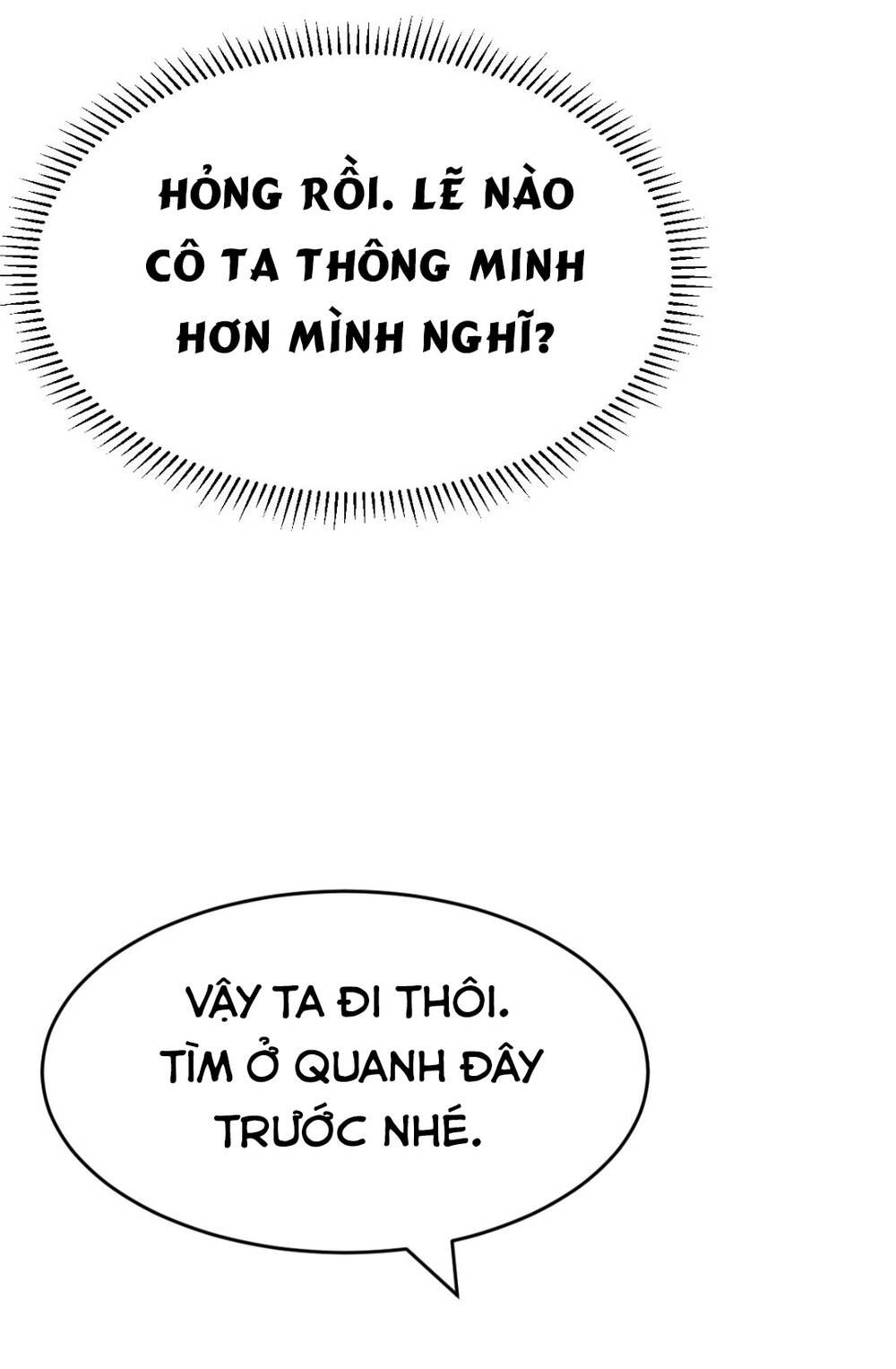 Oan Gia Chung Nhà! Chapter 78.5 - Trang 2