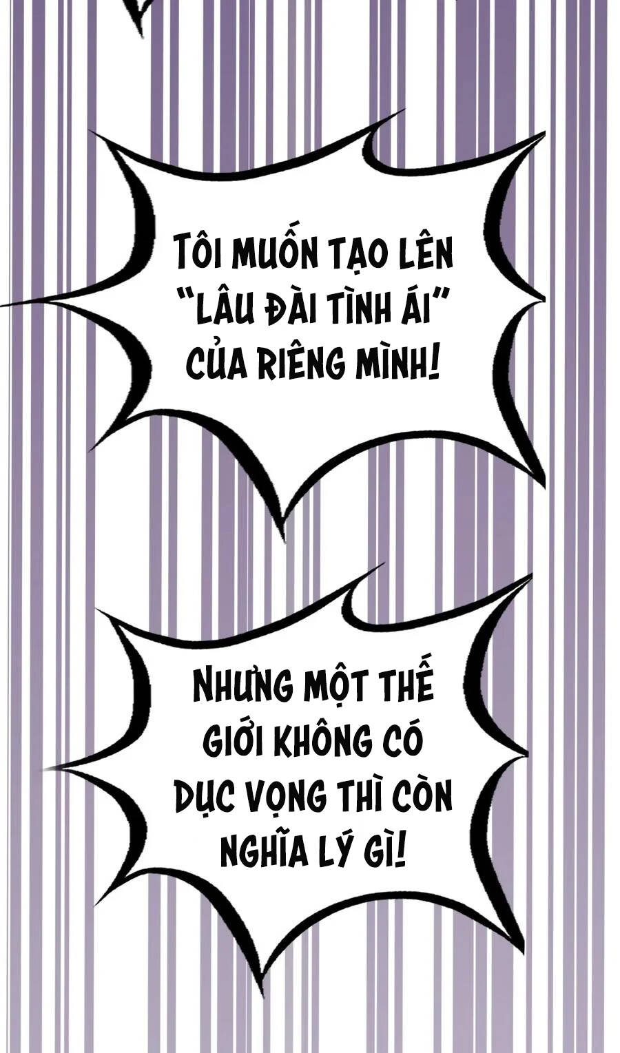 Oan Gia Chung Nhà! Chapter 40.1 - Trang 2