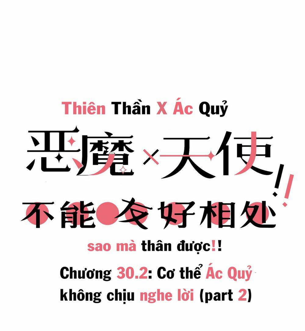 Oan Gia Chung Nhà! Chapter 30.2 - Trang 2