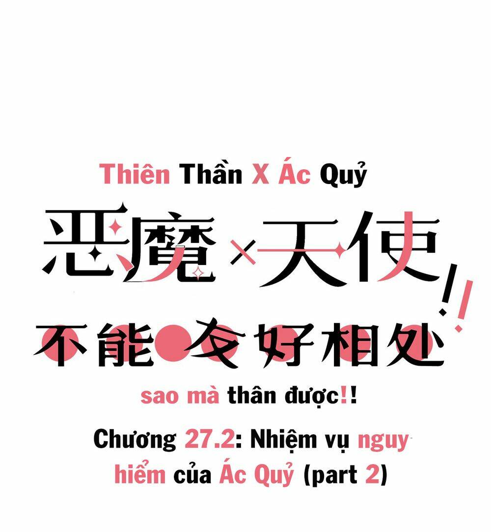 Oan Gia Chung Nhà! Chapter 27.2 - Trang 2