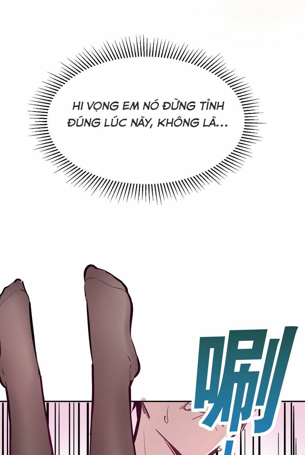 Oan Gia Chung Nhà! Chapter 27.1 - Trang 2