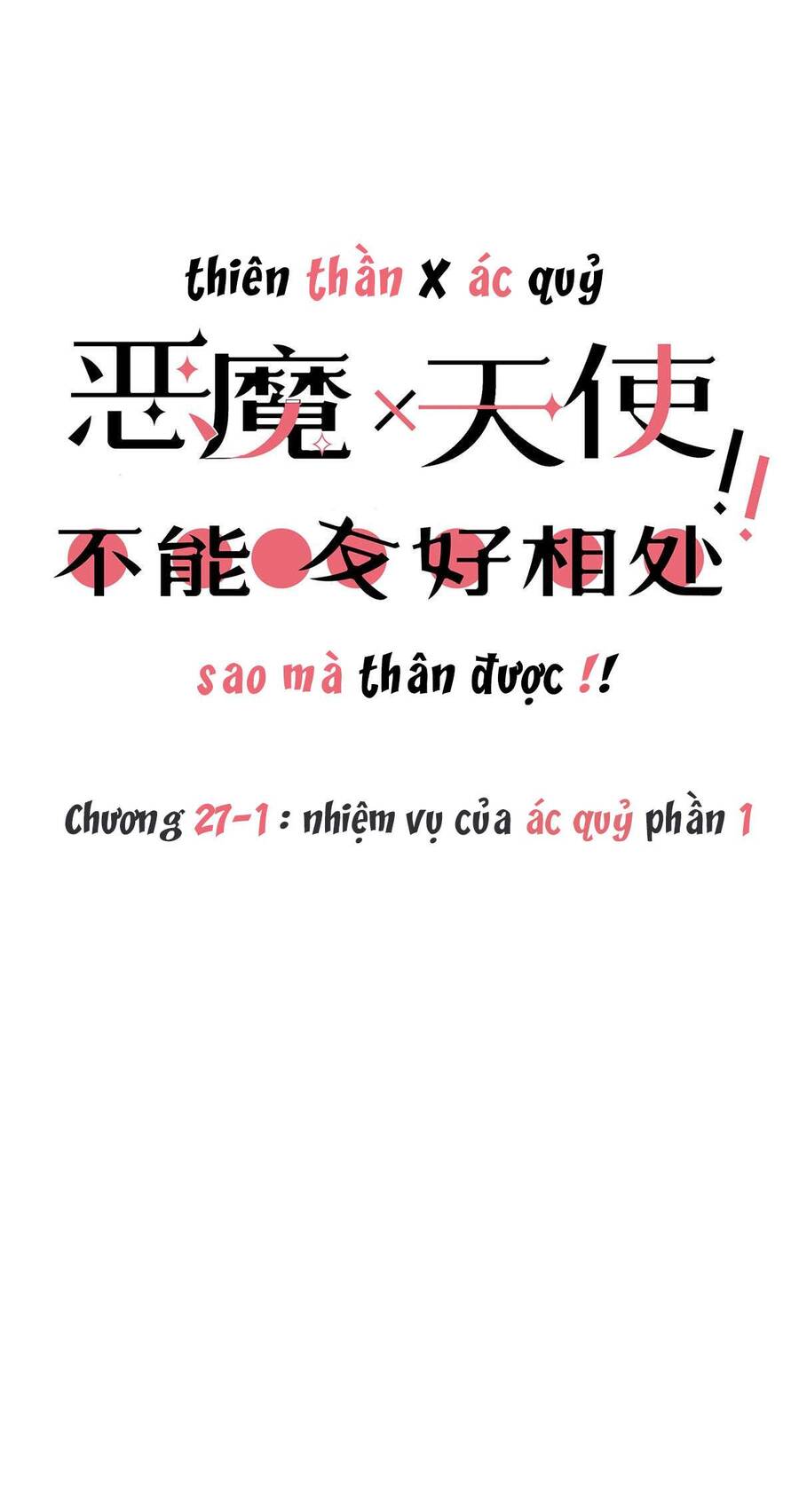 Oan Gia Chung Nhà! Chapter 27 - Trang 2