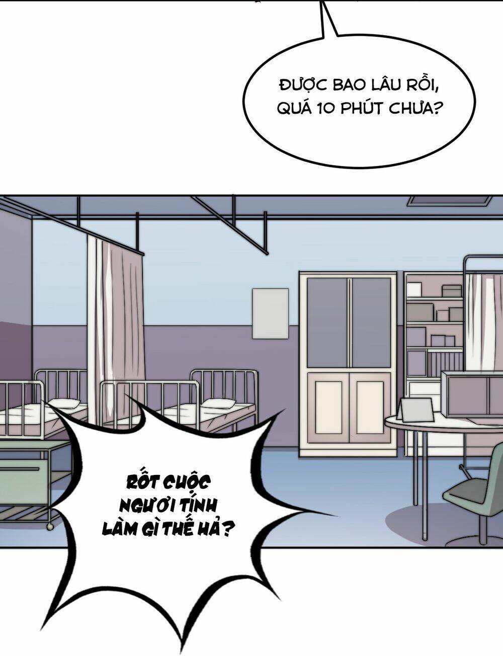 Oan Gia Chung Nhà! Chapter 20 - Trang 2