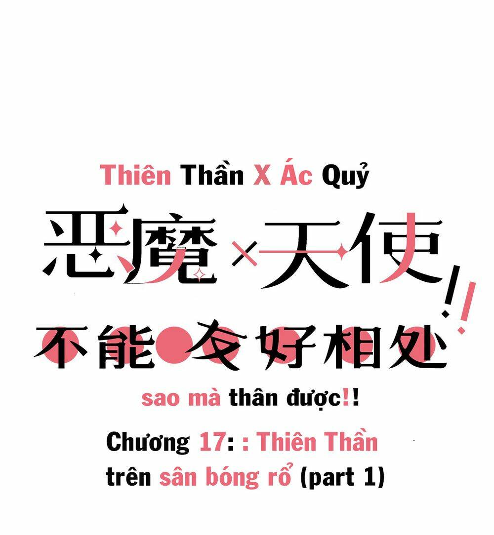 Oan Gia Chung Nhà! Chapter 18 - Trang 2