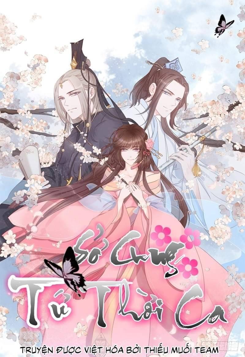 Sở Cung Tứ Thời Ca Chapter 5 - Trang 2