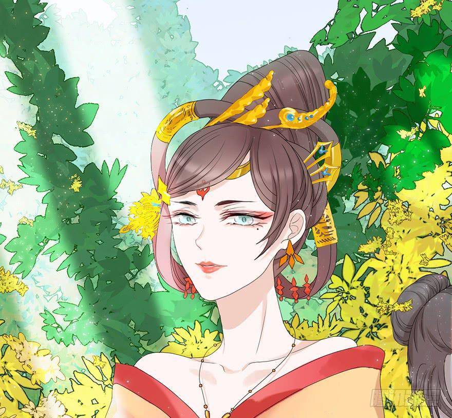 Sở Cung Tứ Thời Ca Chapter 5 - Trang 2