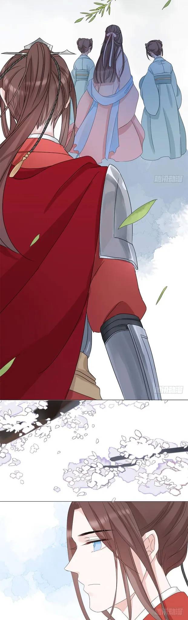 Sở Cung Tứ Thời Ca Chapter 4 - Trang 2