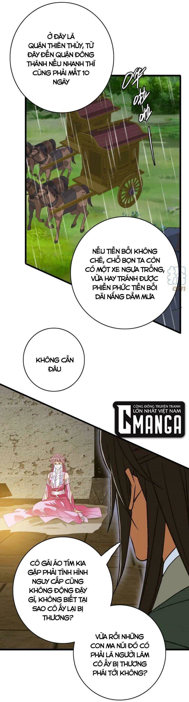 Siêu Đạo Thần Thuật Chapter 125 - Trang 2