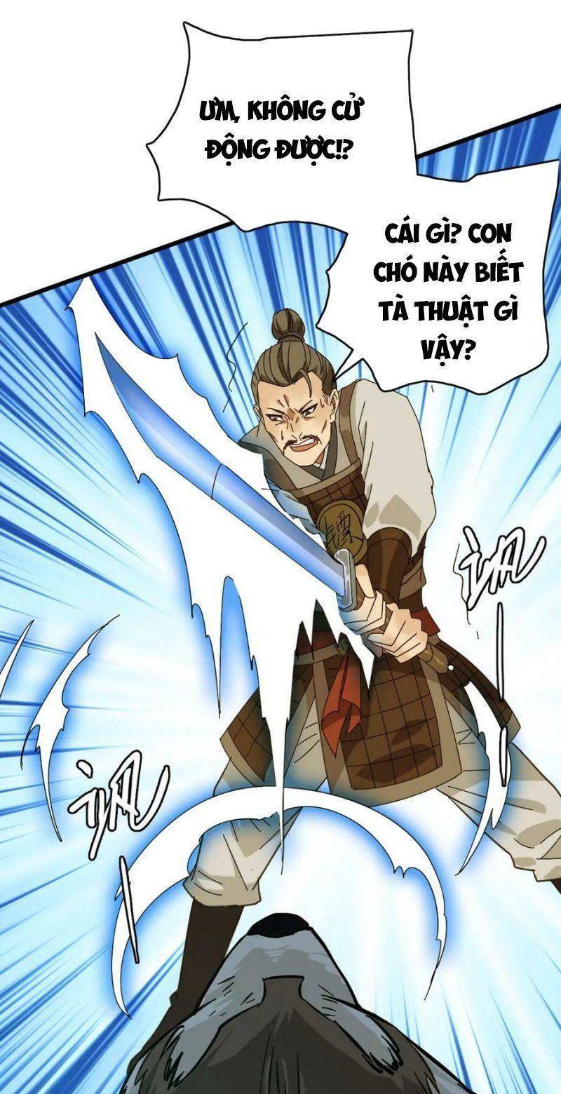 Siêu Đạo Thần Thuật Chapter 125 - Trang 2