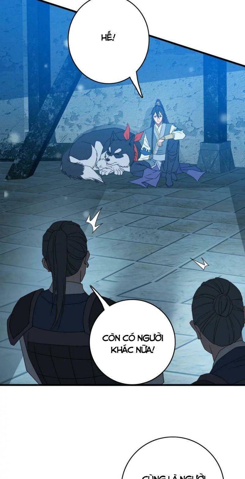 Siêu Đạo Thần Thuật Chapter 124 - Trang 2