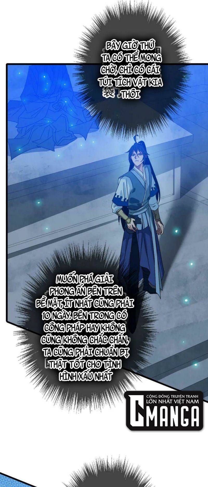 Siêu Đạo Thần Thuật Chapter 124 - Trang 2