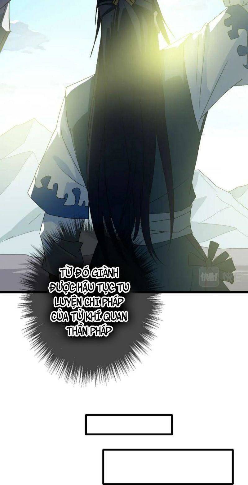 Siêu Đạo Thần Thuật Chapter 124 - Trang 2