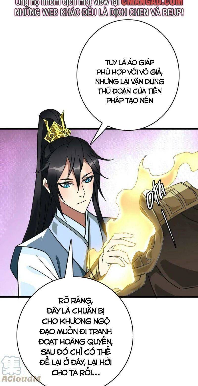 Siêu Đạo Thần Thuật Chapter 123 - Trang 2