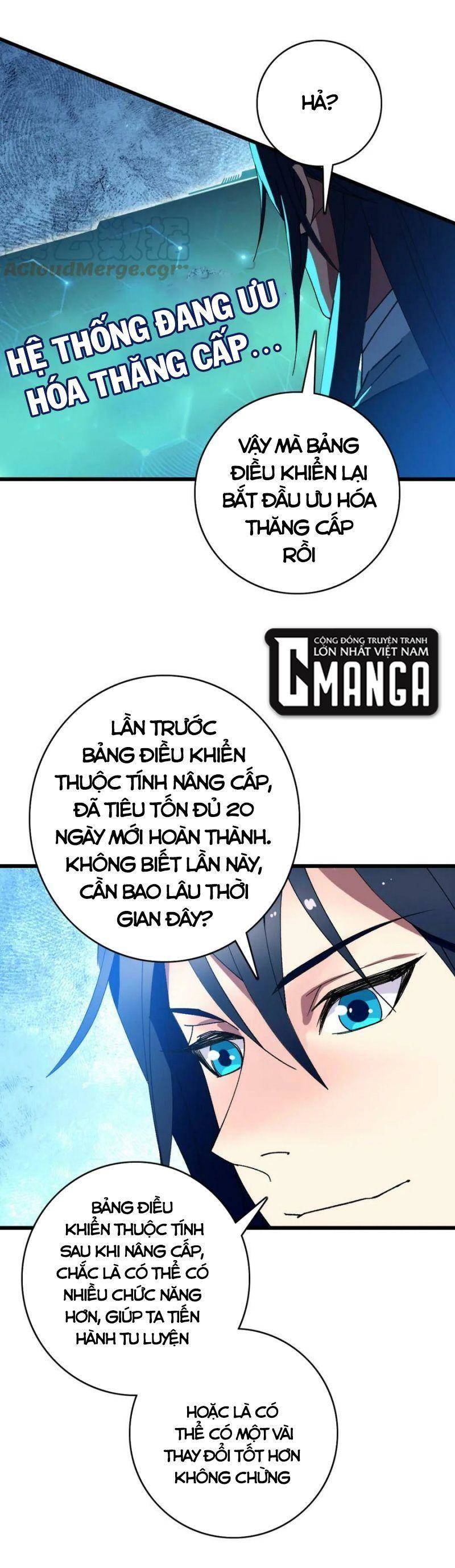 Siêu Đạo Thần Thuật Chapter 122 - Trang 2