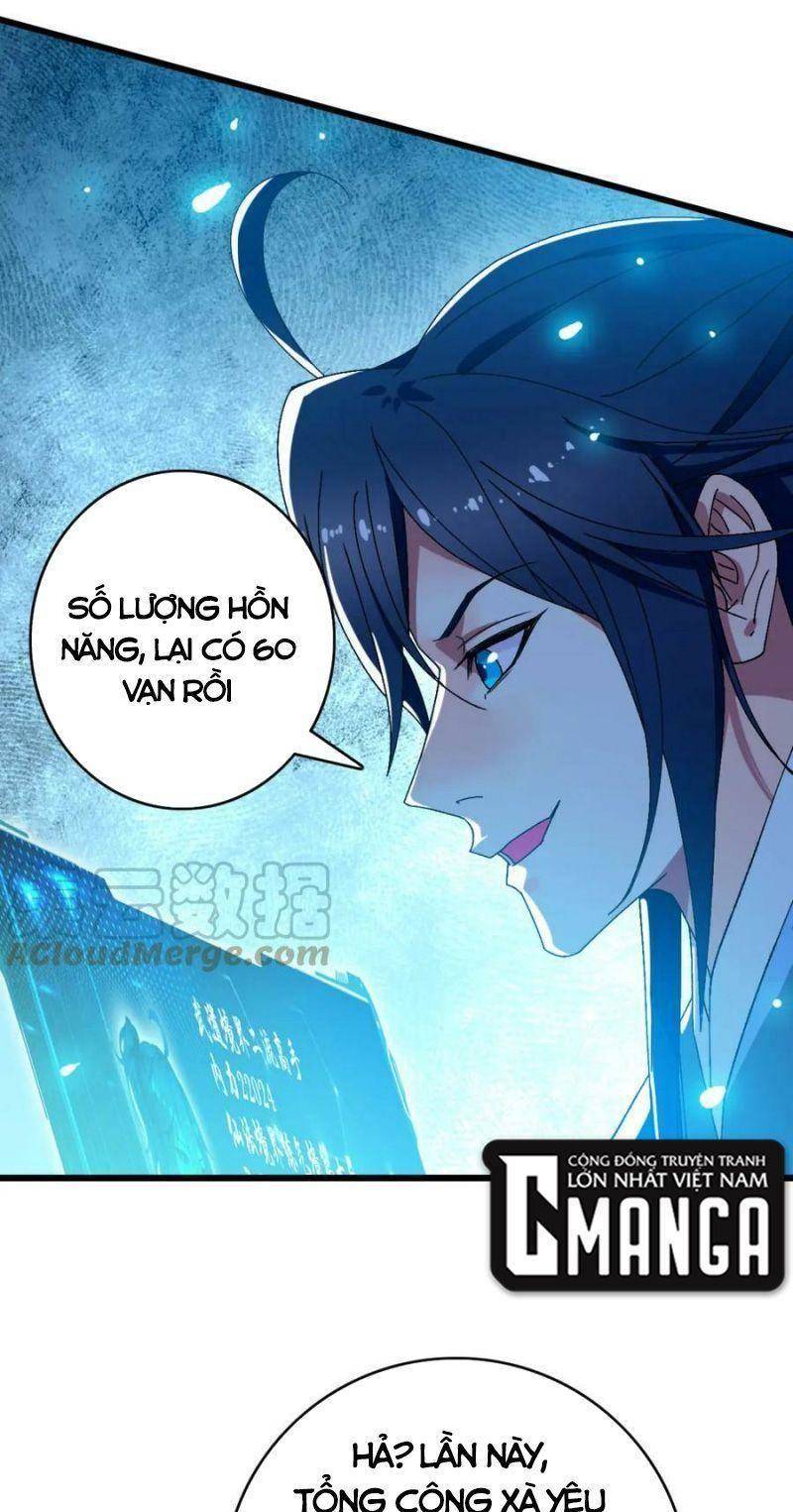 Siêu Đạo Thần Thuật Chapter 122 - Trang 2