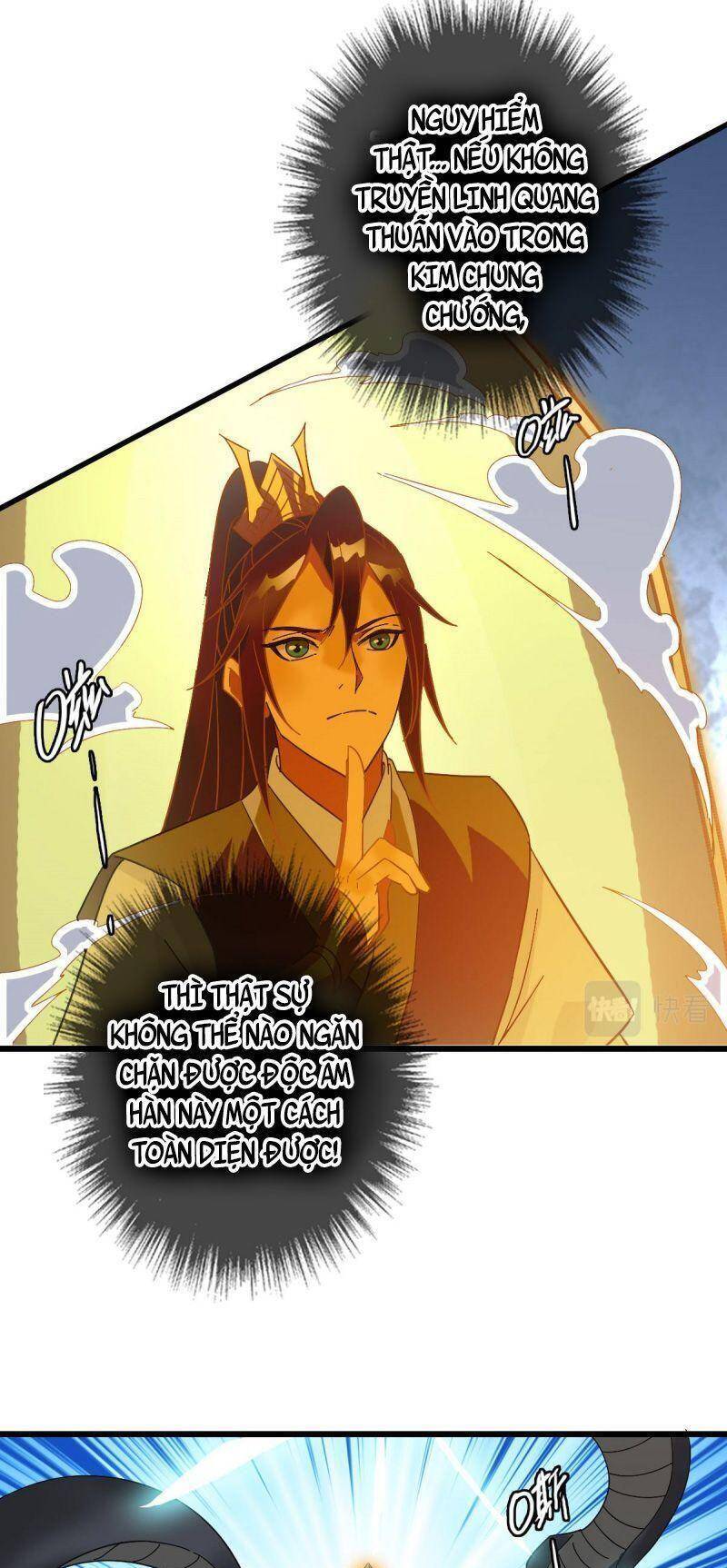 Siêu Đạo Thần Thuật Chapter 121 - Trang 2