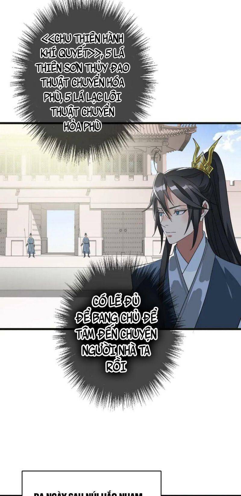 Siêu Đạo Thần Thuật Chapter 119 - Trang 2