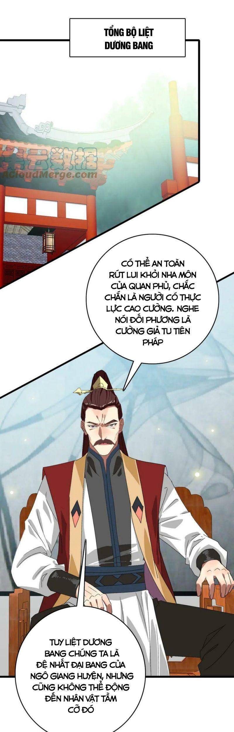 Siêu Đạo Thần Thuật Chapter 118 - Trang 2