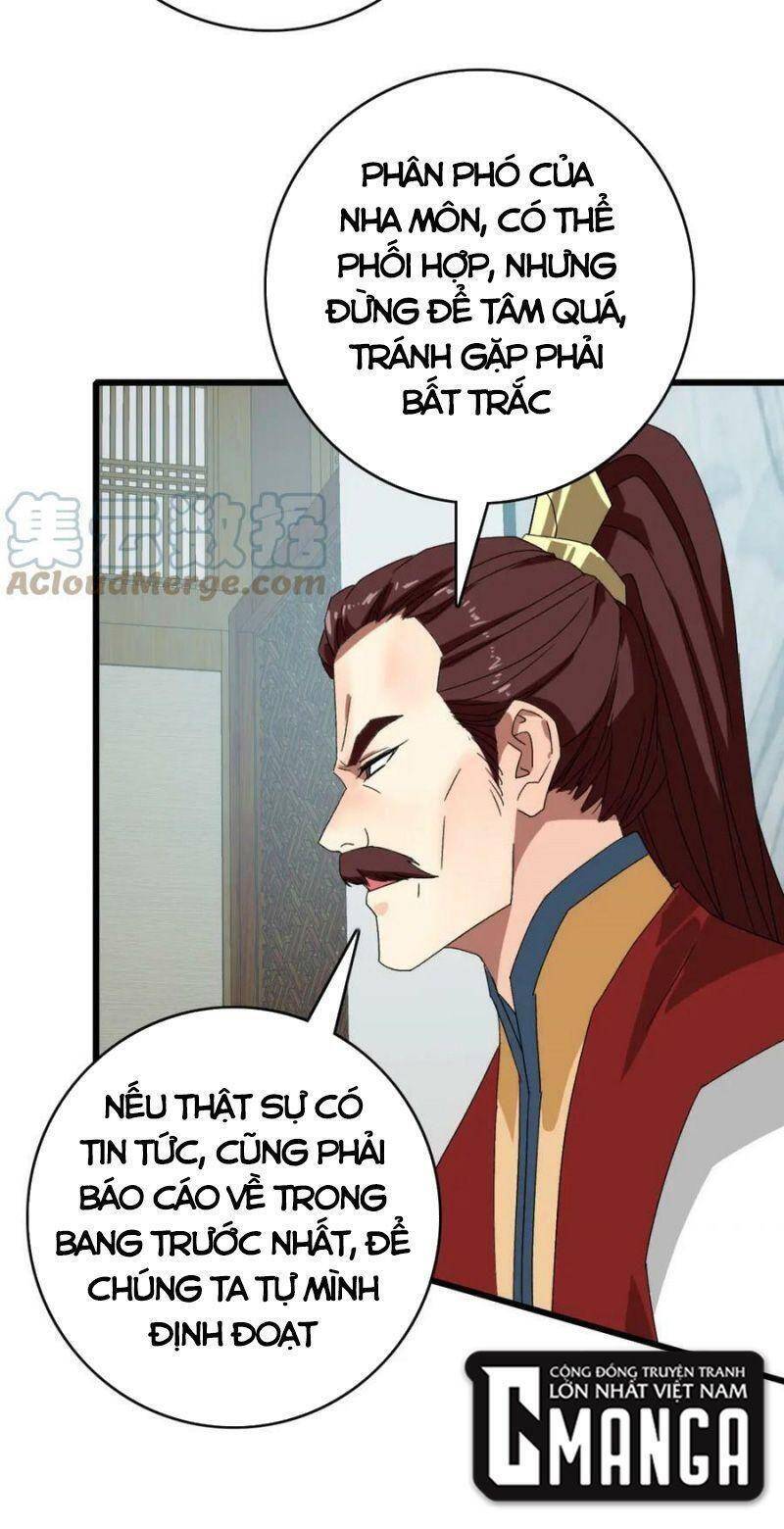 Siêu Đạo Thần Thuật Chapter 118 - Trang 2