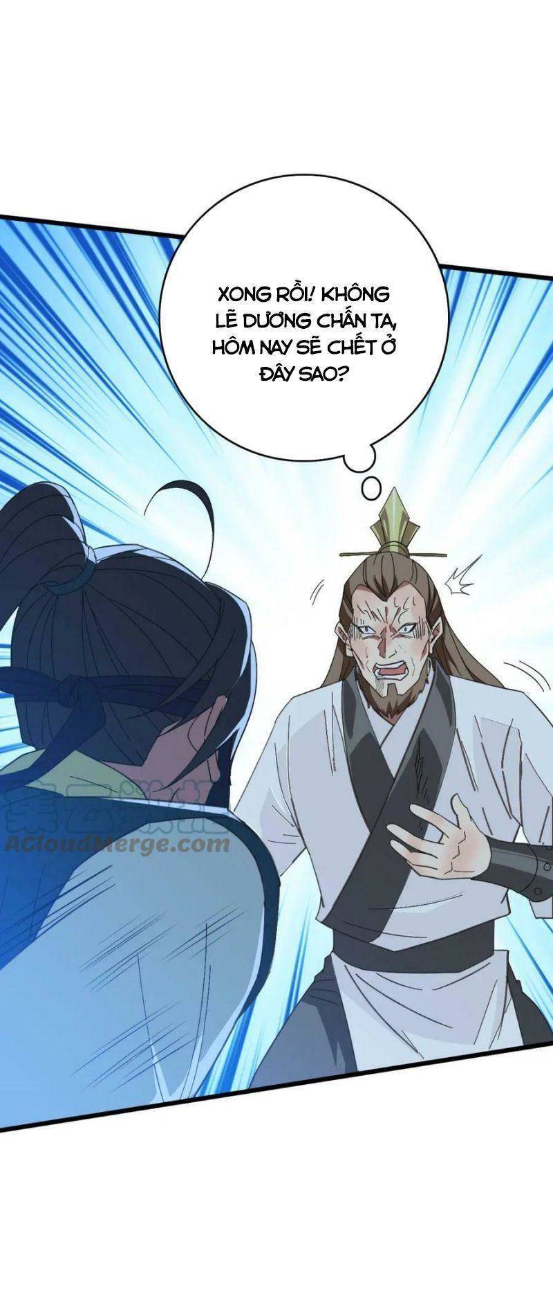 Siêu Đạo Thần Thuật Chapter 117 - Trang 2