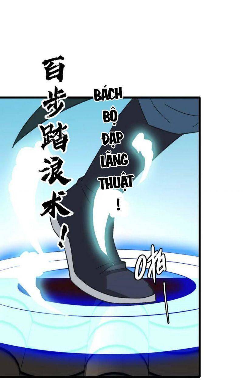 Siêu Đạo Thần Thuật Chapter 117 - Trang 2