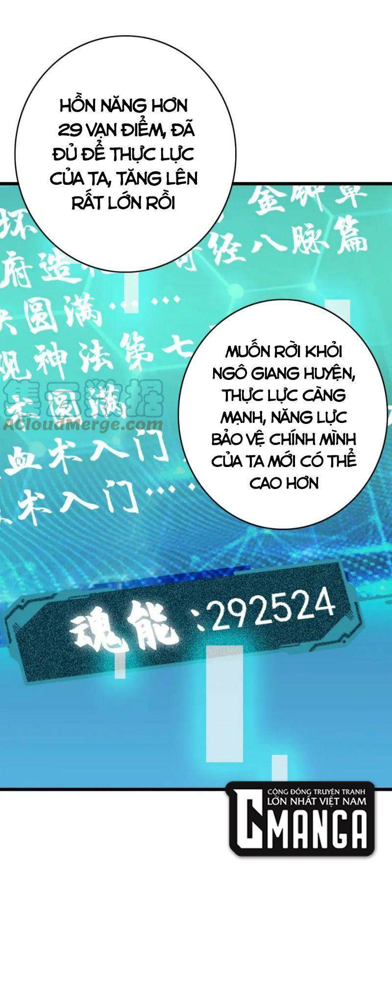 Siêu Đạo Thần Thuật Chapter 116 - Trang 2