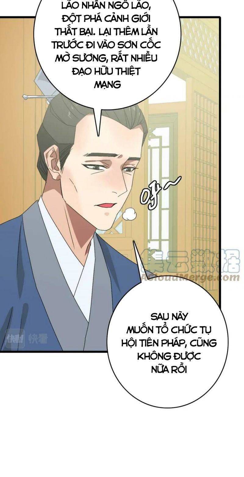 Siêu Đạo Thần Thuật Chapter 116 - Trang 2