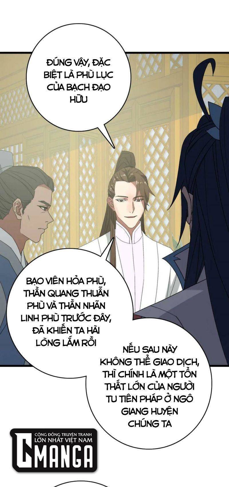 Siêu Đạo Thần Thuật Chapter 116 - Trang 2