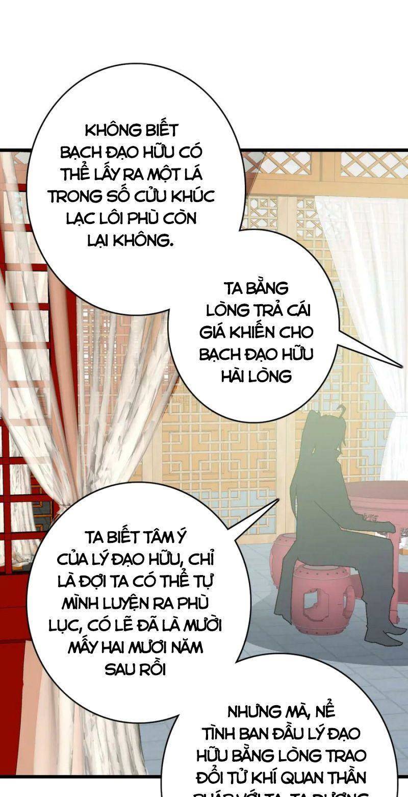 Siêu Đạo Thần Thuật Chapter 116 - Trang 2