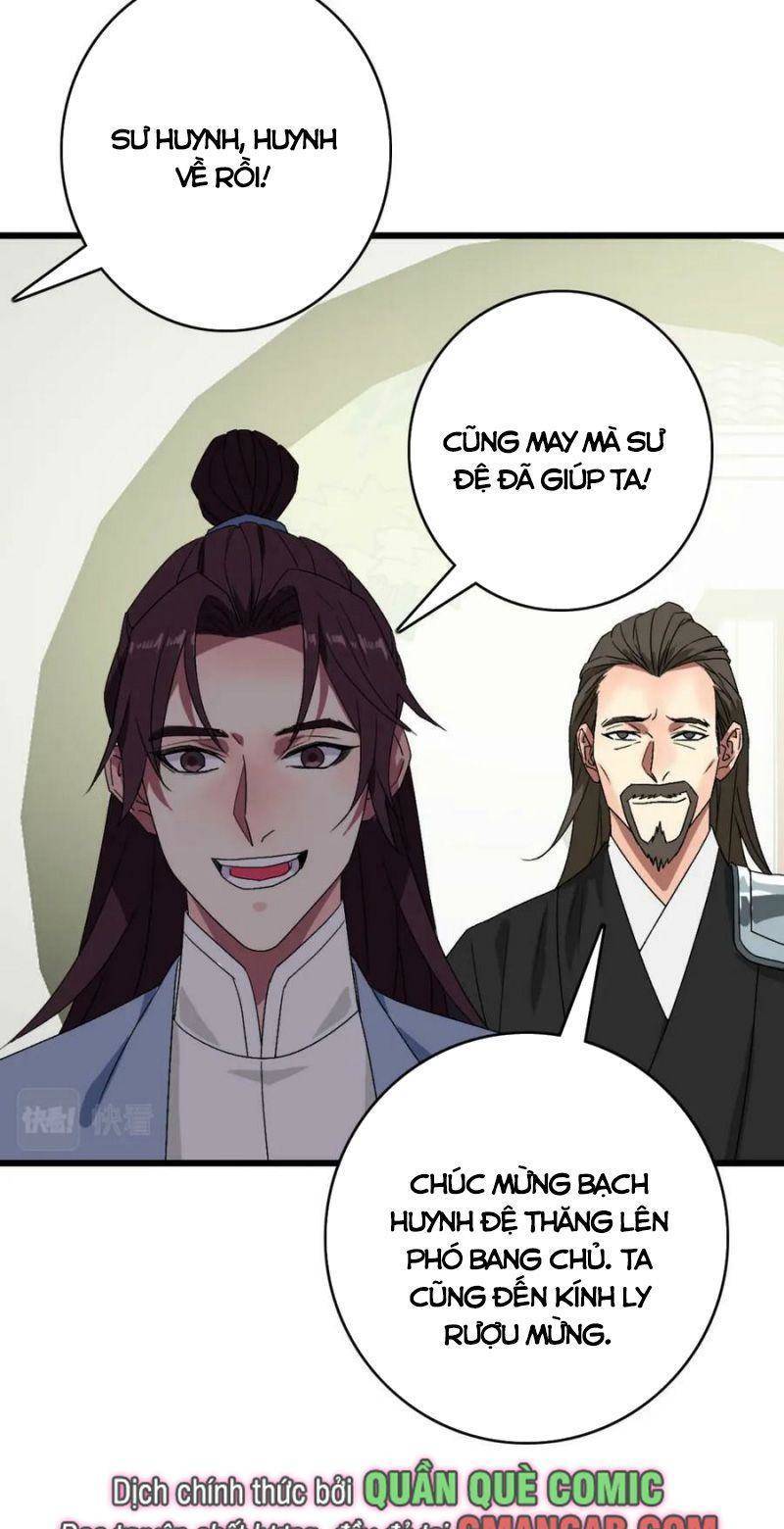 Siêu Đạo Thần Thuật Chapter 116 - Trang 2