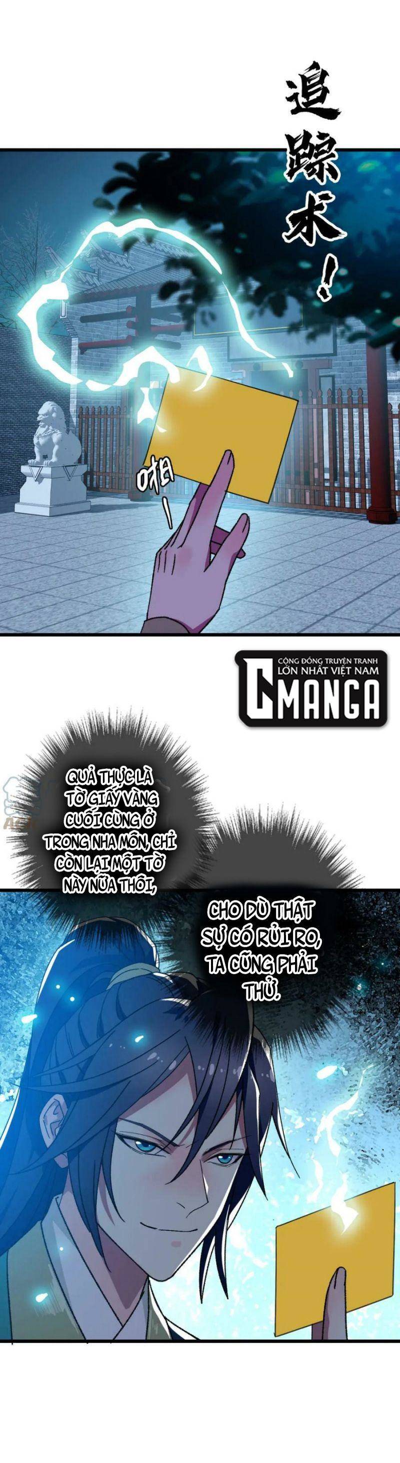 Siêu Đạo Thần Thuật Chapter 116 - Trang 2