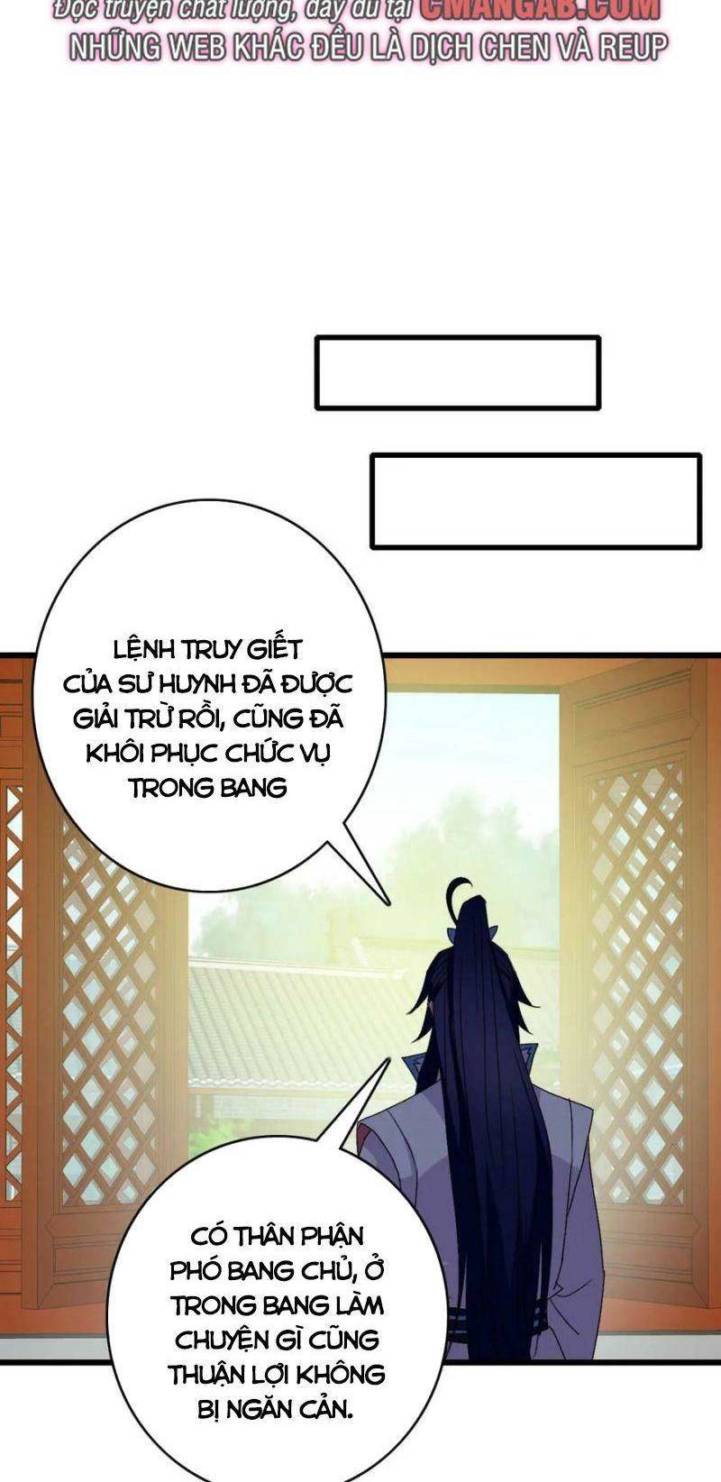 Siêu Đạo Thần Thuật Chapter 116 - Trang 2