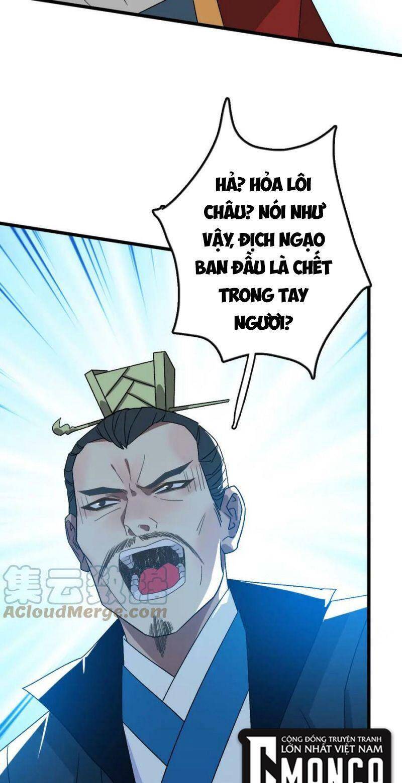 Siêu Đạo Thần Thuật Chapter 114 - Trang 2