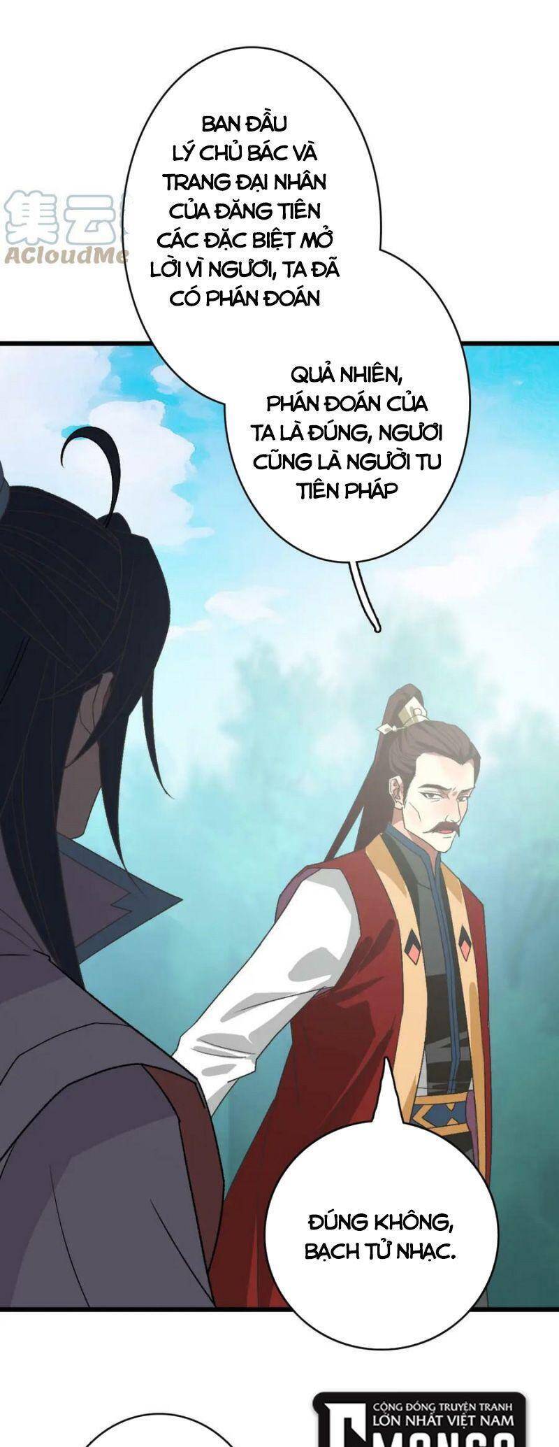 Siêu Đạo Thần Thuật Chapter 114 - Trang 2