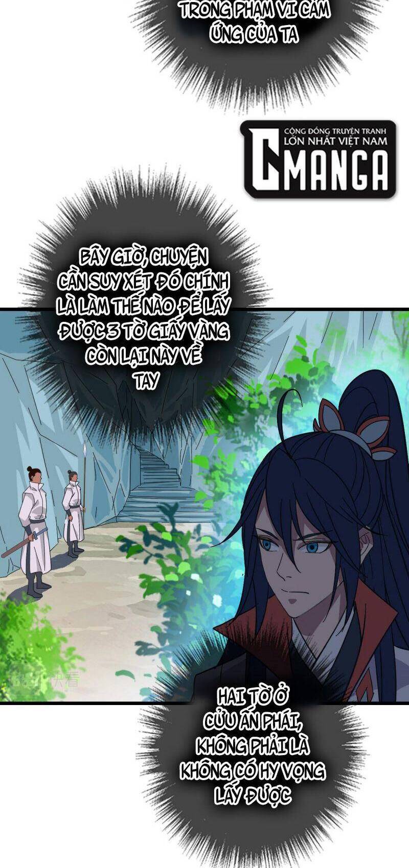 Siêu Đạo Thần Thuật Chapter 113 - Trang 2