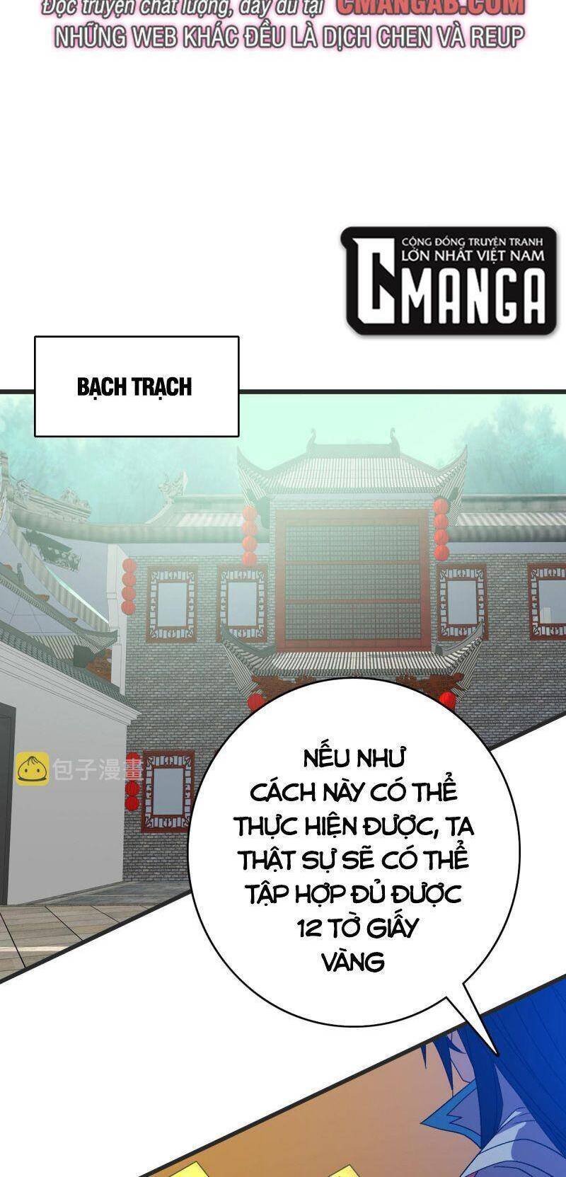 Siêu Đạo Thần Thuật Chapter 112 - Trang 2