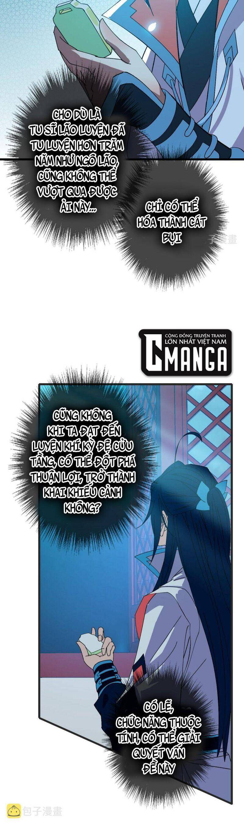 Siêu Đạo Thần Thuật Chapter 112 - Trang 2