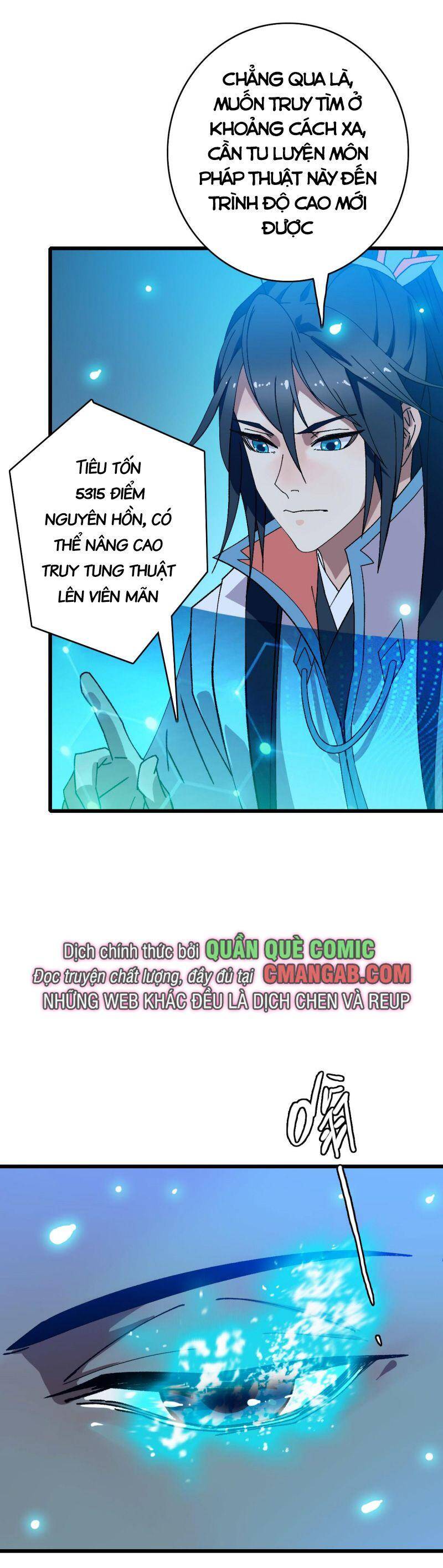 Siêu Đạo Thần Thuật Chapter 112 - Trang 2